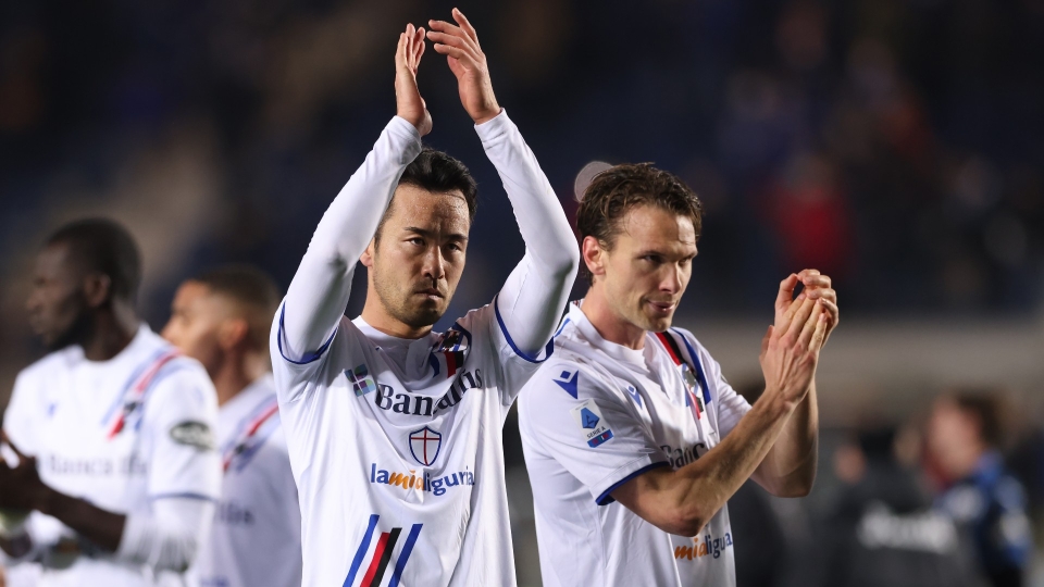 Maya Yoshida, Sampdoria, calcio, Serie A