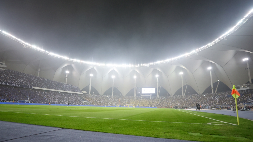 King Fahd International Stadium