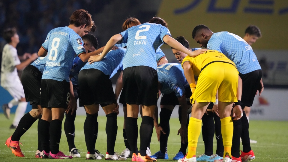 Kawasaki Frontale