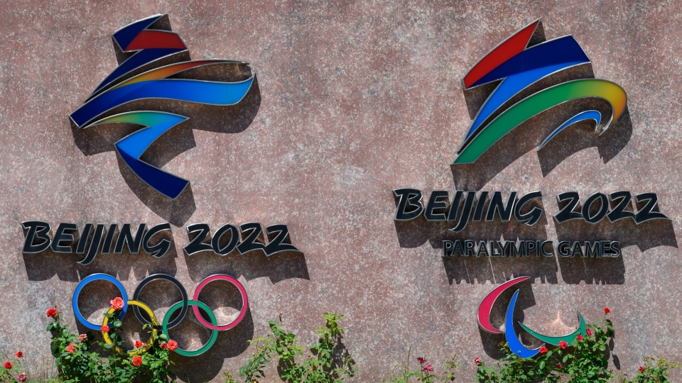 Beijing 2022 logos