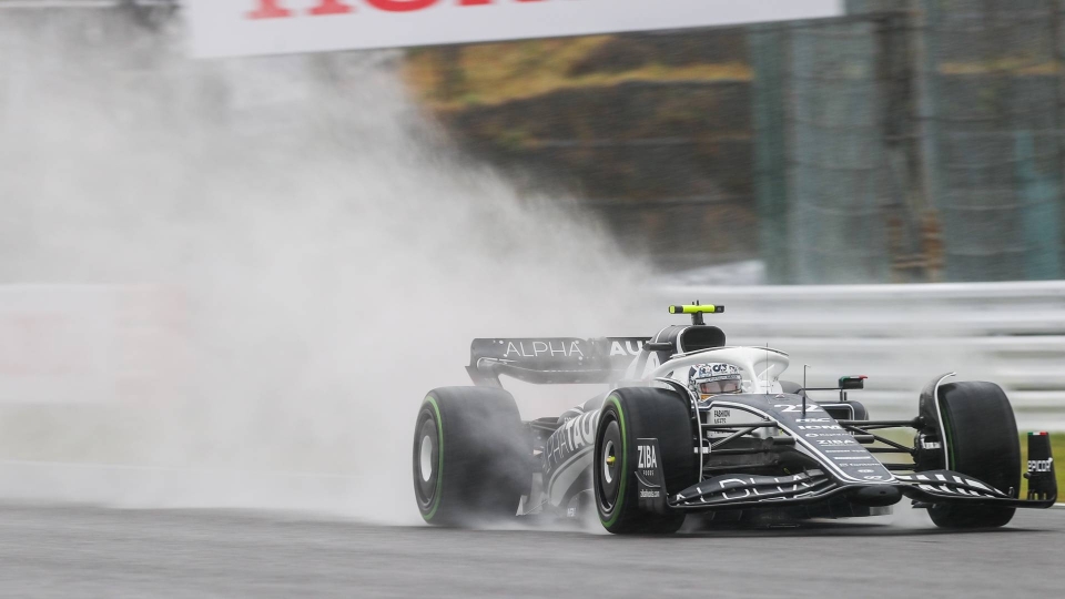 Formula 1 Suzuka
