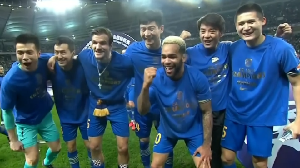 Jiangsu Suning champion Jiangsu Suning champion