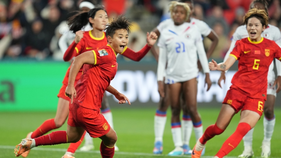 Mondiali Femminili 2023