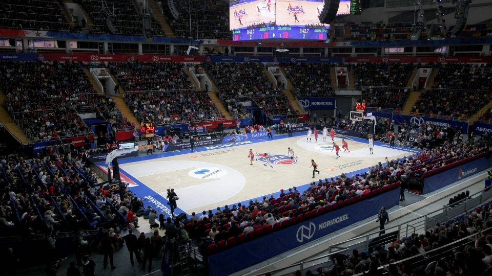 Megasport Arena