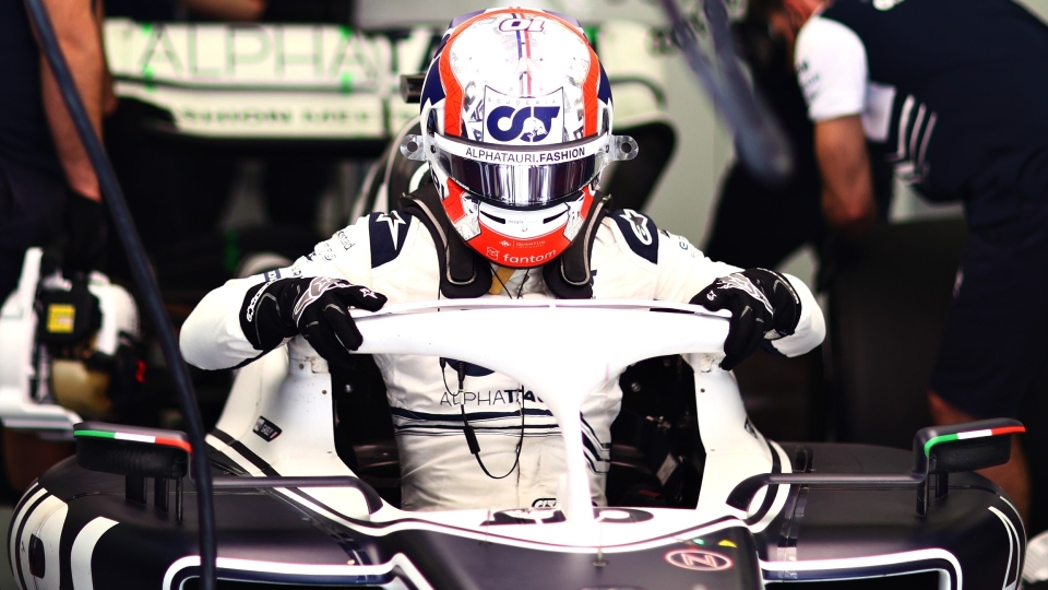 pierre gasly