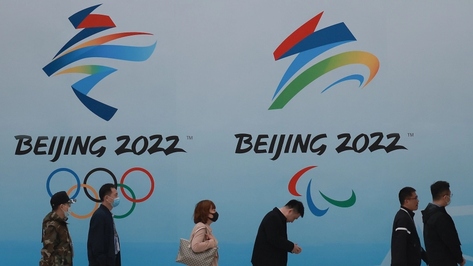 Pechino 2022 Pechino 2022