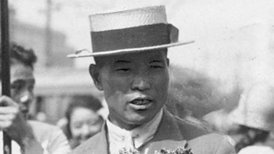 Shizo Kanakuri