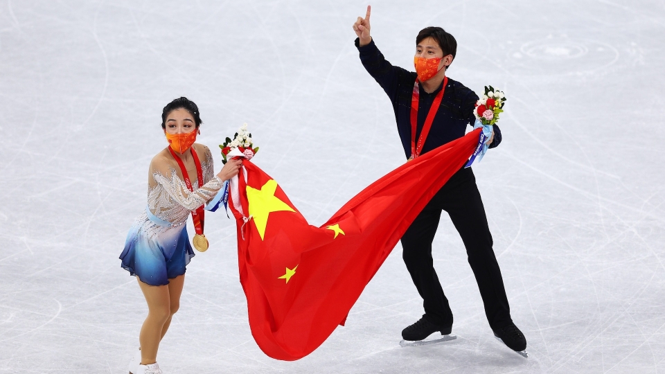 Sui Wenjing e Han Cong