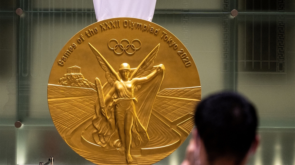 Tokyo 2020