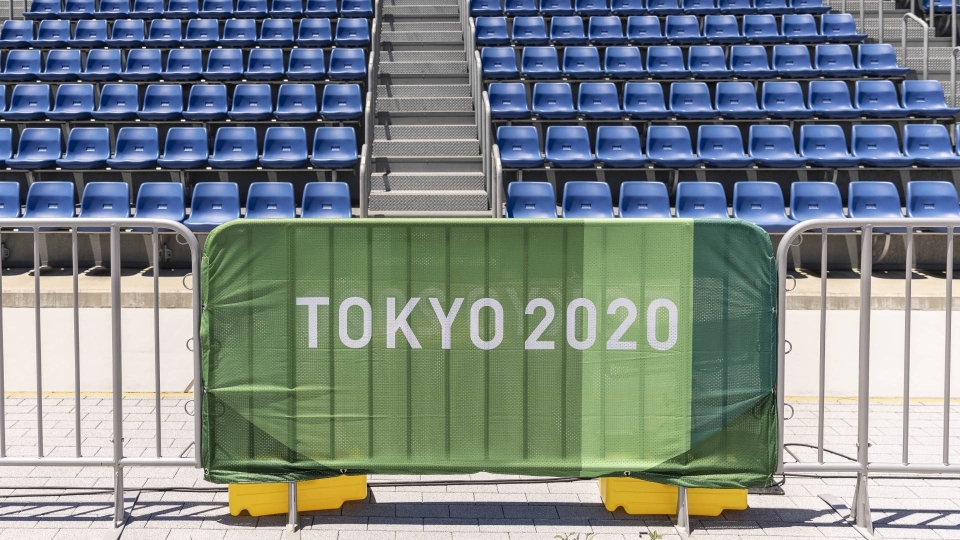 Tokyo 2020 Tokyo 2020