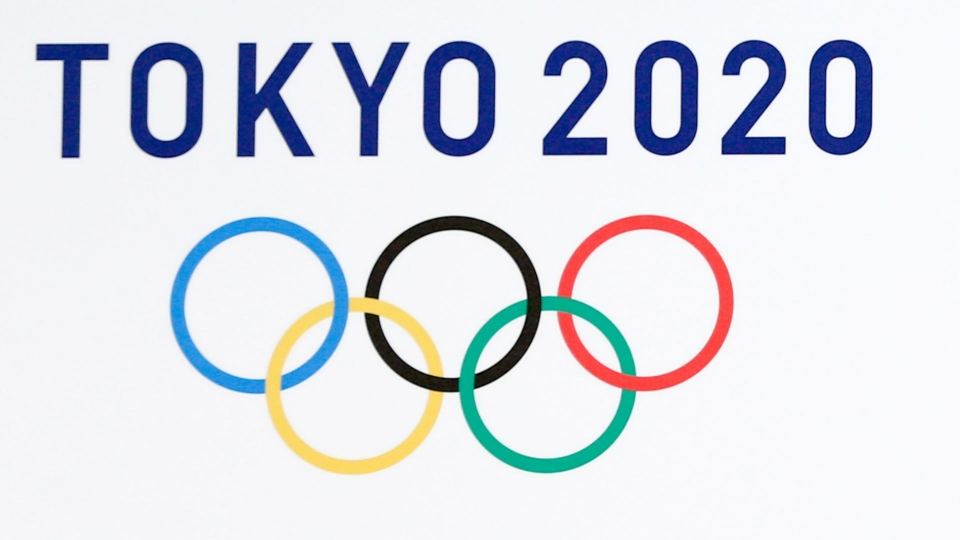 Tokyo2020Cropped