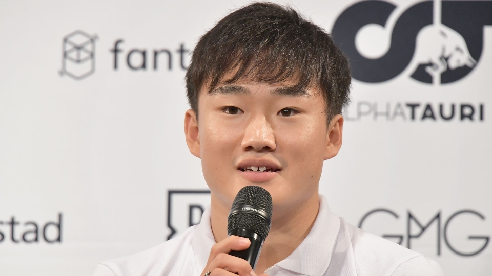 Yuki Tsunoda